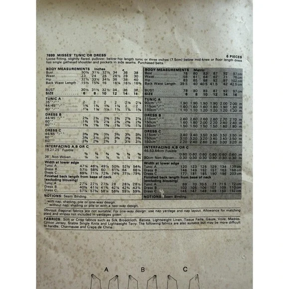 VTG '70s Very Easy Vogue Patterns #7699 Tunic‎ Mid-Knee or Long Dress Size 16 UC - Picture 3 of 5